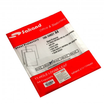 Папка-вкладыш с перфорацией Sahand, А4+ , 40 мкм, глянцевая 1 шт. (100/2500)