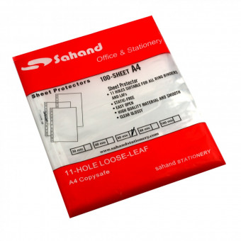 Папка-вкладыш с перфорацией Sahand, А4+ , 60 мкм, глянцевая 1 шт. (100/2000)