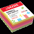 Клейкая бумага для заметок "deVENTE" 76x76 мм, 400 листов, офсет 75 г/м², 5 неоновых цветов Клейкая бумага для заметок "deVENTE" 76x76 мм, 400 листов, офсет 75 г/м², 5 неоновых цветов