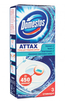 Освежитель/очиститель для унитаза/писсуара КОМПЛЕКТ 3 шт. х 10 г DOMESTOS Attax, "Морская Свежесть", стикер