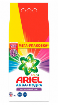 С.п. Ариель маш. колор 9000г