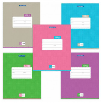 Тетрадь 12 л., клетка, обложка картон, "Точки", BRAUBERG/103023