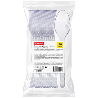 Ложки одноразовые столовые OfficeClean, набор 48шт., ПС, прозрачные, 18см