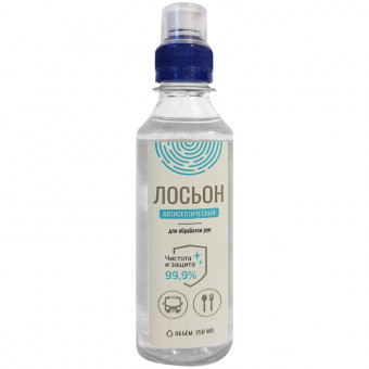 Лосьон антисептический для обработки рук Vega, 250мл