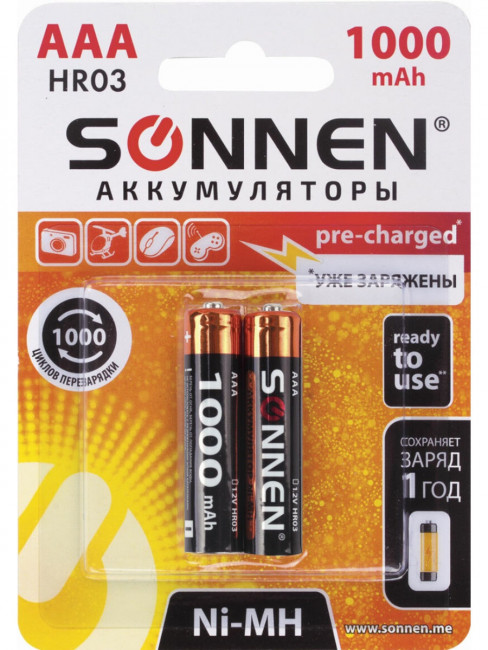Батарейки аккумуляторные КОМПЛЕКТ 2 шт., SONNEN, AAA (HR03), Ni-Mh, 1000 mAh, в блистере