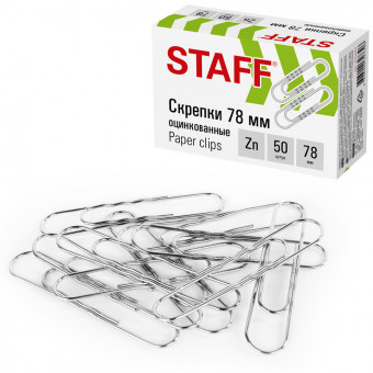 Скрепки большие 78 мм, STAFF, оцинкованные, гофрированные, 50 шт., в картонной коробке
