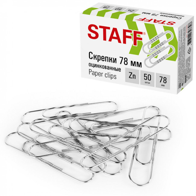 Скрепки большие 78 мм, STAFF, оцинкованные, гофрированные, 50 шт., в картонной коробке