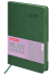 Ежедневник датированный 2026 А5 138x213 мм, BRAUBERG "Stylish", под кожу, гибкий, зеленый, 117102