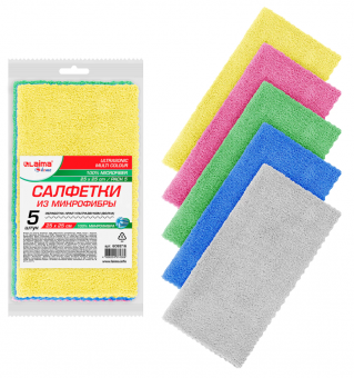 Салфетки из МИКРОФИБРЫ 25х25 см, КОМПЛЕКТ 5 шт., ULTRASONIC MULTI COLOUR, 220 г/м2, LAIMA HOME