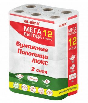 Полотенца бумажные 2-слойные, MegaPack (12 рулонов по 15 метров), LAIMA LUXE, 100% целлюлоза, 5087442