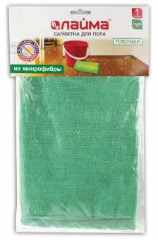Тряпка для мытья пола из микрофибры, СУПЕР ПЛОТНАЯ, 70х80 см, зелёная, 300 г/м2, LAIMA, 603931