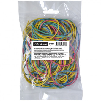 Резинка универсальная 100г OfficeSpace, диаметр 60мм, ассорти