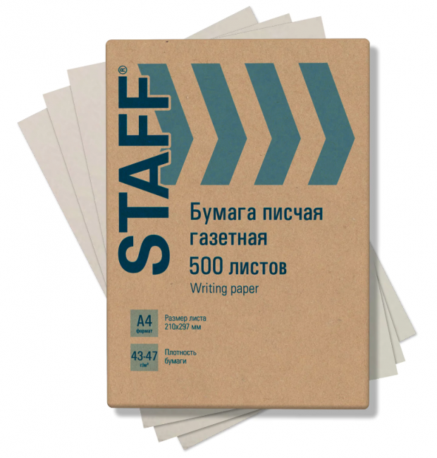 Бумага писчая газетная А4, 43-47 г/м2, 500 листов, STAFF, 115342