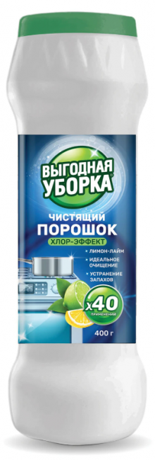 Чистящий порошок хлор-эффект 500 г, ВЫГОДНАЯ УБОРКА "Лимон и лайм", РЕНЕССАНС КОСМЕТИК, МИНПРОМТОРГ