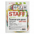 Резинка универсальная 100г, STAFF диаметр 60 мм, цветные