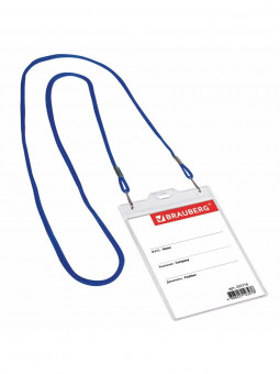 Бейдж вертикальный БОЛЬШОЙ (120х90 мм), на синем шнурке 45 см, 2 карабина, BRAUBERG (20)