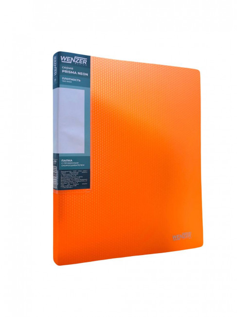 Папка с пружинным скоросшивателем  A4, WENZER OFFiCE, "PRISMA NEON" 700 мкм, 20 мм, оранжевая (16)