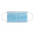 Маски одноразовые медицинские КОМПЛЕКТ 50 шт., 3-х слойные, голубые (фильтр СМС), п/э