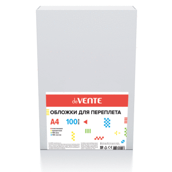 Обложка для переплета "deVENTE" A4, толщина 150 мкм, пластик прозрачный, 100 л