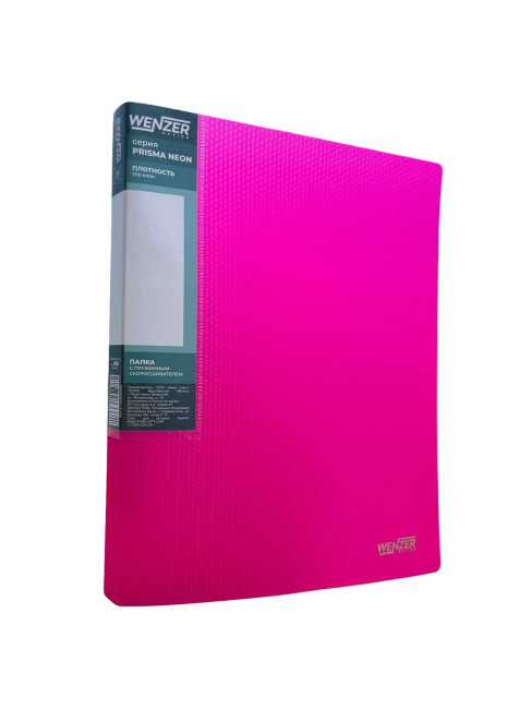 Папка с пружинным скоросшивателем  A4, WENZER OFFiCE, "PRISMA NEON" 700 мкм, 20 мм, розовая (16)