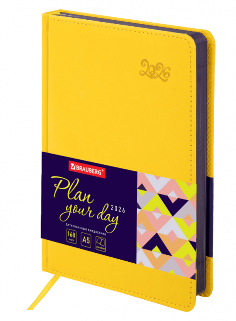 Ежедневник датированный 2026, А5, 138x213 мм, BRAUBERG "Rainbow", под кожу, желтый, 117082