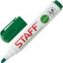 Маркер стираемый для белой доски ЗЕЛЕНЫЙ, STAFF "Manager", 5 мм, с клипом
