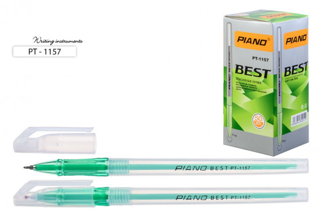 Ручка шариковая зелёная 0,5мм "BEST" на масляной основе, белый полупрозрачный корпус, PIANO (50)