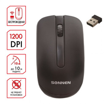 Мышь беспроводная SONNEN M-3032, USB, 1200 dpi, 2 кнопки + 1 колесо-кнопка, оптическая, черная