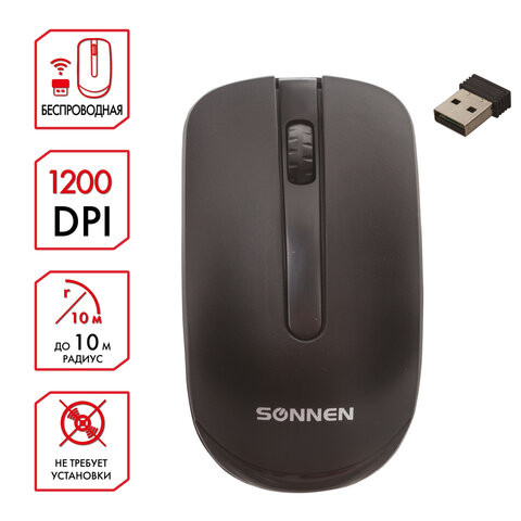 Мышь беспроводная SONNEN M-3032, USB, 1200 dpi, 2 кнопки + 1 колесо-кнопка, оптическая, черная