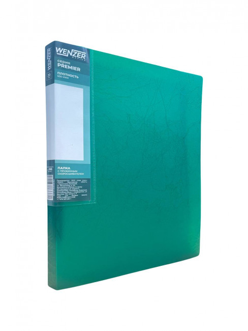 Папка с пружинным скоросшивателем A4 WENZER OFFiCE "Premier" 600 мкм, 20 мм, зеленая (16) Папка с пружинным скоросшивателем A4 WENZER OFFiCE "Premier" 600 мкм, 20 мм, зеленая (16)