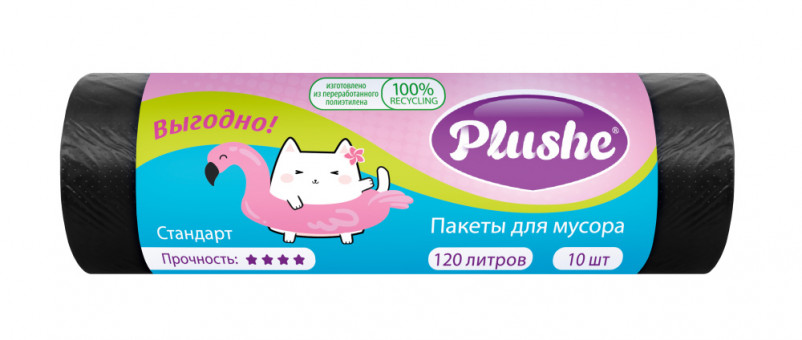 Мешки для мусора 120л Plushe Standart ПНД, 10шт, 12 мкм, черные, в рулоне