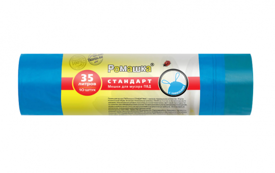 Мешки для мусора с завязками 35 л, синие, в рулоне 10 шт., ПВД 25 мкм, 50х58 см, РОМАШКА, ЗВС3510С