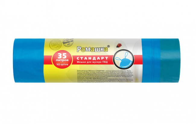 Мешки для мусора с завязками 35 л, синие, в рулоне 10 шт., ПВД 25 мкм, 50х58 см, РОМАШКА, ЗВС3510С