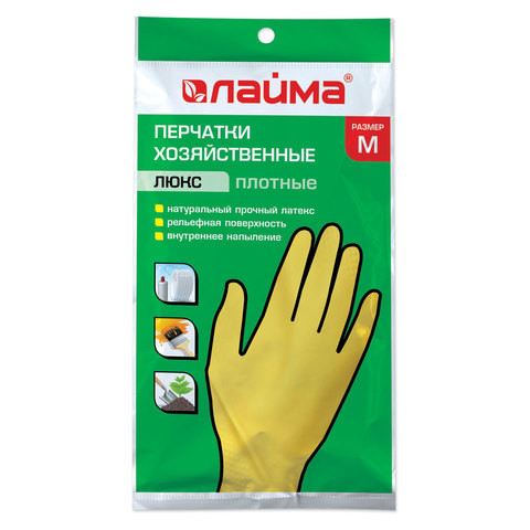 Перчатки хоз. латексные ЛАЙМА "Люкс",МНОГОРАЗОВЫЕ, х/б напыление, плотные M