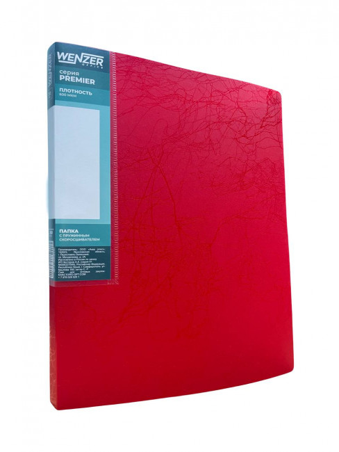 Папка с пружинным скоросшивателем A4 WENZER OFFiCE "Premier" 600 мкм, 20 мм, красная (16)