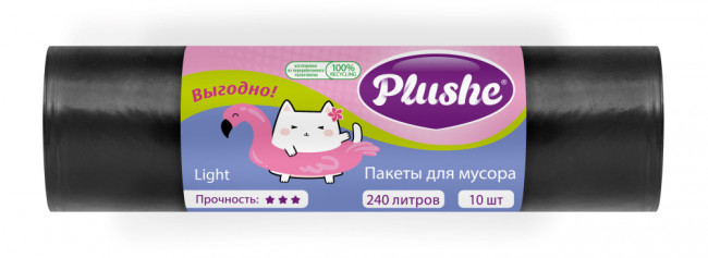 Мешки для мусора 240л Plushe ПНД, 10шт, 35 мкм, черные, в рулоне Мешки для мусора 240л Plushe ПНД, 10шт, 35 мкм, черные, в рулоне