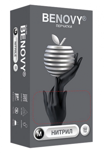 Перчатки нитриловые смотровые 50 пар (100 штук), размер 7-8, M (средний), черные, BENOVY Nitrile Chlorinated, М
