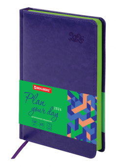 Ежедневник датированный 2026, А5, 138x213 мм, BRAUBERG "Rainbow", под кожу, сиреневый, 117080