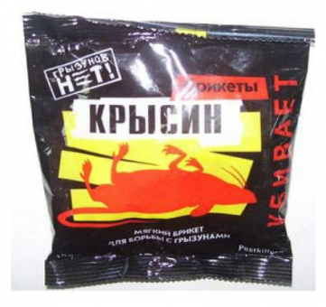 Крысин тесто-брикет 200г Грызунов Нет (50)