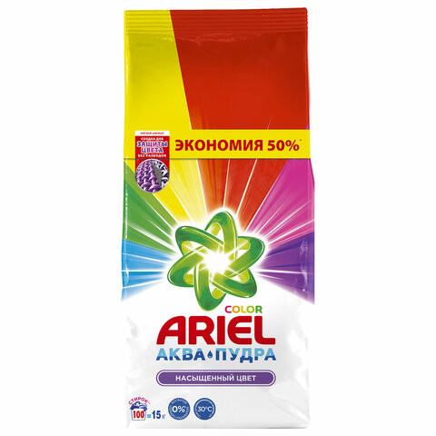 Стиральный порошок-автомат 15 кг, ARIEL, 100 стирок Стиральный порошок-автомат 15 кг, ARIEL, 100 стирок
