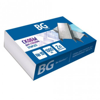 Скобы для степлера №10 BG, оцинкованные, 1000 шт. (20)