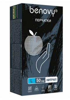 Перчатки нитриловые смотровые 50 пар (100 штук), размер 8-9, L (большой), черные, BENOVY MultiColor, К
