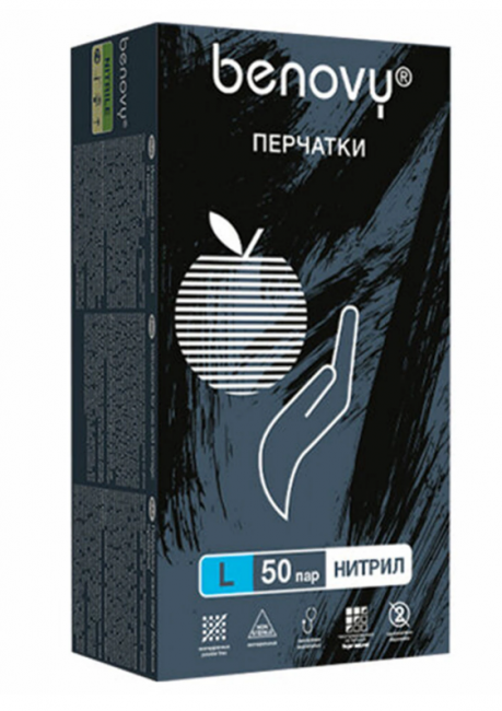 Перчатки нитриловые смотровые 50 пар (100 штук), размер 8-9, L (большой), черные, BENOVY MultiColor, К