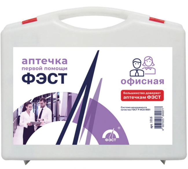 Аптечка первой помощи офисная ФЭСТ, до 30 человек, футляр полистирол, № 5.1