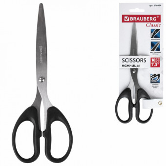 Ножницы BRAUBERG "Classic", 185 мм, чёрные, классической формы, 2-х сторонняя заточка