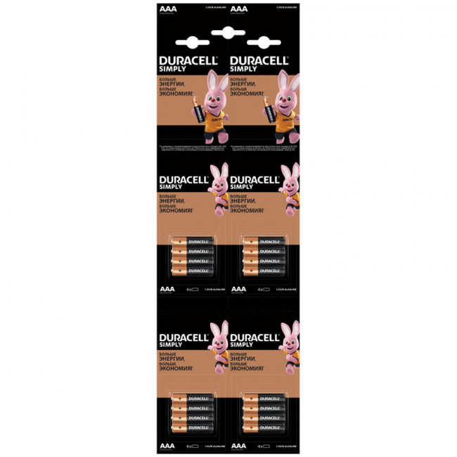 Батарейка Duracell Simply AAA (LR03) алкалиновая, 4х4BL, отрывной набор