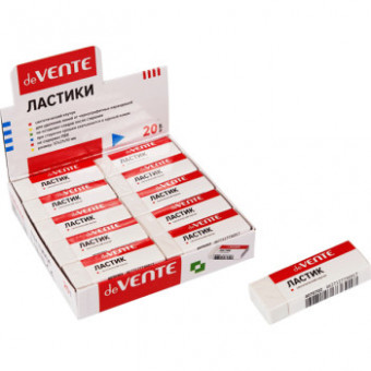 Ластик "deVENTE" синтетический каучук, прямоугольный белый, 57x21x10 мм, dust-free, в индивидуальной упаковке с штрих кодом, в картонном дисплее Ластик "deVENTE" синтетический каучук, прямоугольный белый, 57x21x10 мм, dust-free, в индивидуальной упаковке с штрих кодом, в картонном дисплее