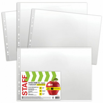 Папки-файлы БОЛЬШОГО ФОРМАТА (297х420 мм) А3, ГОРИЗОНТАЛЬНЫЕ, КОМПЛЕКТ 50 шт., 35 мкм, STAFF "Manager"