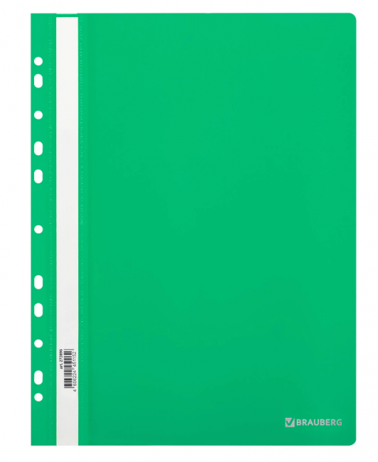 Скоросшиватель А4 пластиковый с перфорацией, 140/180 мкм "EXTRA" зеленый, BRAUBERG Скоросшиватель А4 пластиковый с перфорацией, 140/180 мкм "EXTRA" зеленый, BRAUBERG