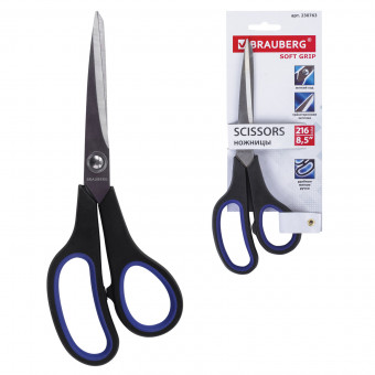Ножницы BRAUBERG "Soft Grip", 216 мм, черно-синие, резиновые вставки, 3-х сторонняя заточка